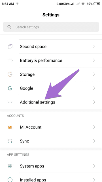 كيفية إزالة Google Assistant من زر الصفحة الرئيسية - شروحات