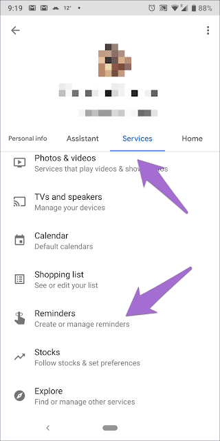 كيفية تغيير صوت التذكير على Google Assistant - شروحات