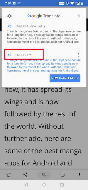 Лучшие приложения для преобразования текста в речь для Android - Android