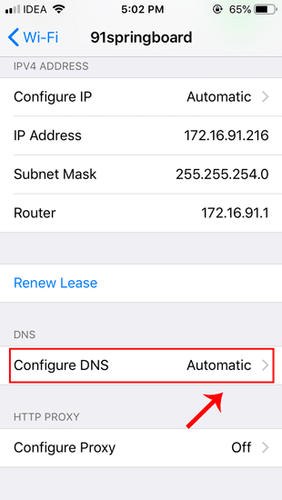 كيفية تغيير خادم DNS. دليل عميق لجميع المنصات - شروحات