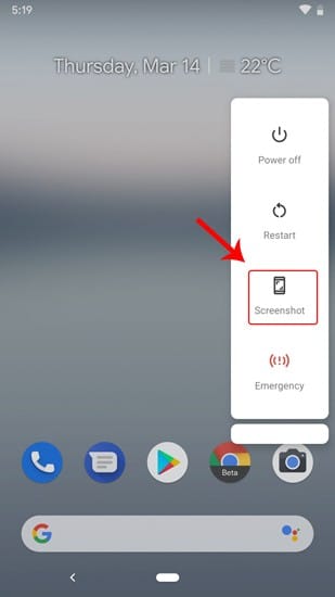 كيفية تسجيل الشاشة بميزة مدمجة في Android 10 - Android 