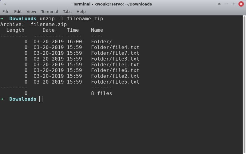 كيفية استخراج الملفات المضغوطة في نظام Linux - لينكس