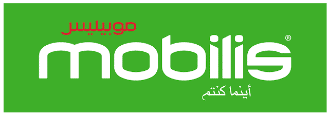 معرفة رقم الهاتف بالنسبة لـ Mobilis، Djezzy و Ooredoo وشبكات الدول العربية مع أكواد مفيدة - Djezzy Mobilis Ooredoo