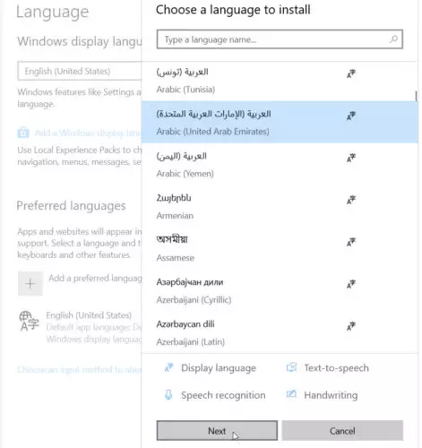 كيفية إضافة أو إزالة حزم اللغة لتغيير لغة العرض في Windows 10 - الويندوز 