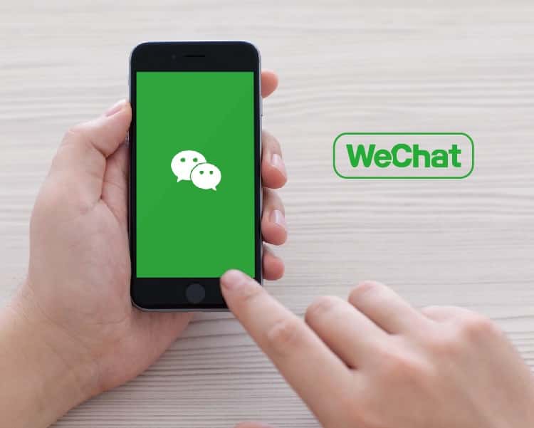 كيفية عمل نسخة احتياطية من محفوظات الدردشة واستعادتها ونقلها في WeChat - شروحات