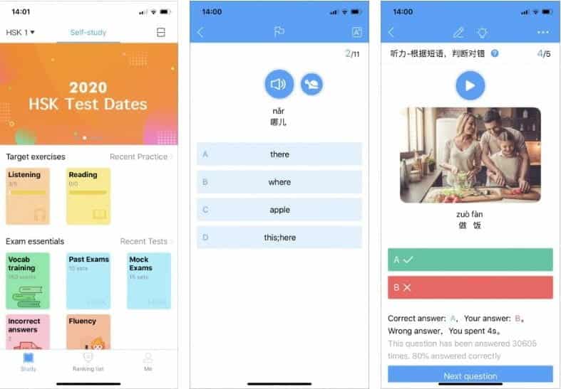 أفضل تطبيقات الهاتف لتعلم لغة الماندراين الصينية لـ Android و iOS - Android iOS