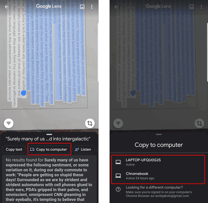 كيفية نسخ النص من الورقة الفعلية إلى جهاز الكمبيوتر المحمول باستخدام Google Lens - شروحات