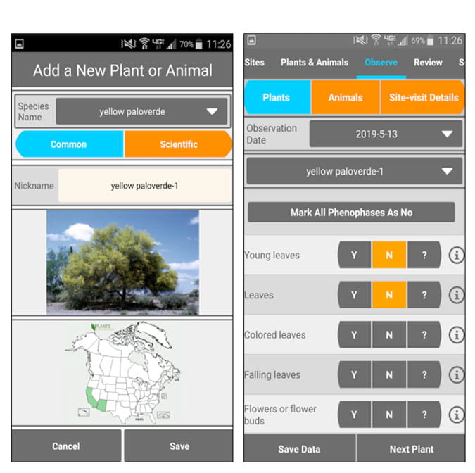 أفضل التطبيقات لمحبي الطبيعة لأجهزة iOS et Android - Android iOS