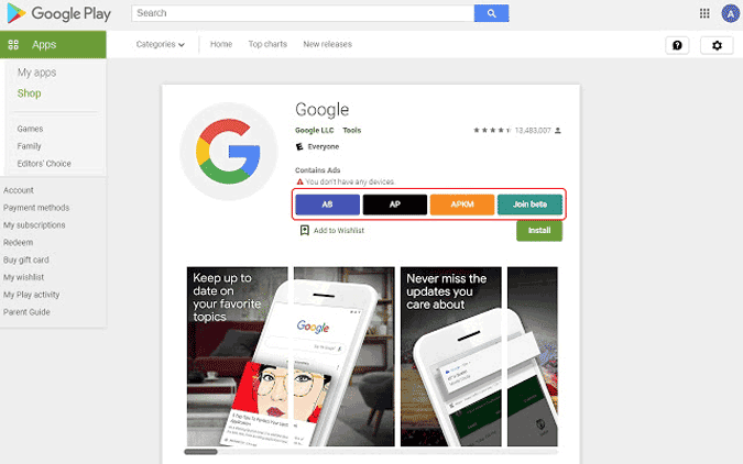 أفضل إضافات Chrome لتحسين تطبيقات وخدمات Google - اضافات 