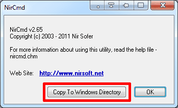 أسرع الطرق لإيقاف تشغيل الشاشة في Windows - الويندوز