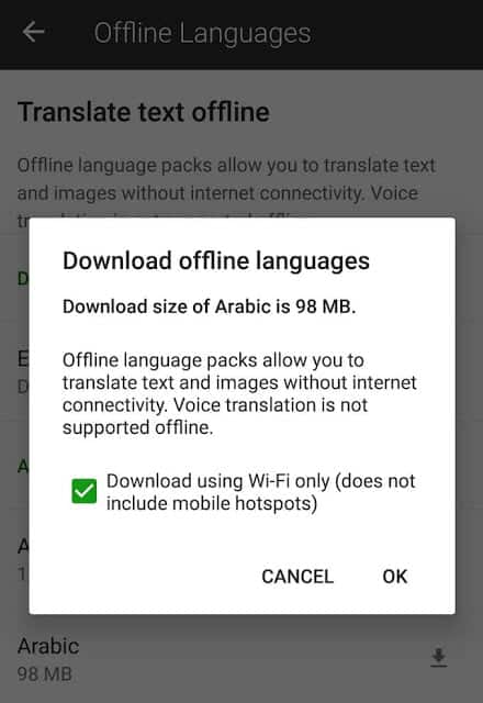 مقارنة بين ترجمة Google et Bing Translate - أيهما أفضل؟ - مراجعات