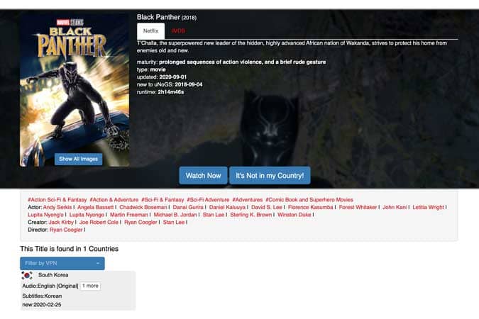 كيفية مشاهدة فيلم Black Panther على Netflix الآن - شروحات