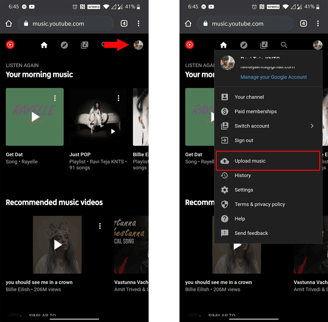 كيفية تحميل الموسيقى إلى YouTube Music من الهاتف المحمول - شروحات