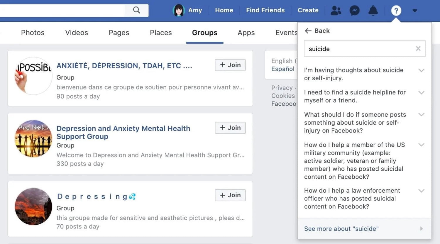 طرق يمكن أن يساعدك بها Facebook في تحسين صحتك العقلية - مقالات