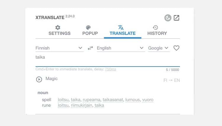أفضل أدوات المتصفح لترجمة صفحات الويب - اضافات