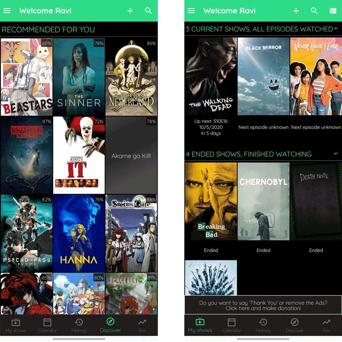 أفضل تطبيقات تتبع الأفلام التي تتزامن مع Trakt على Android - Android