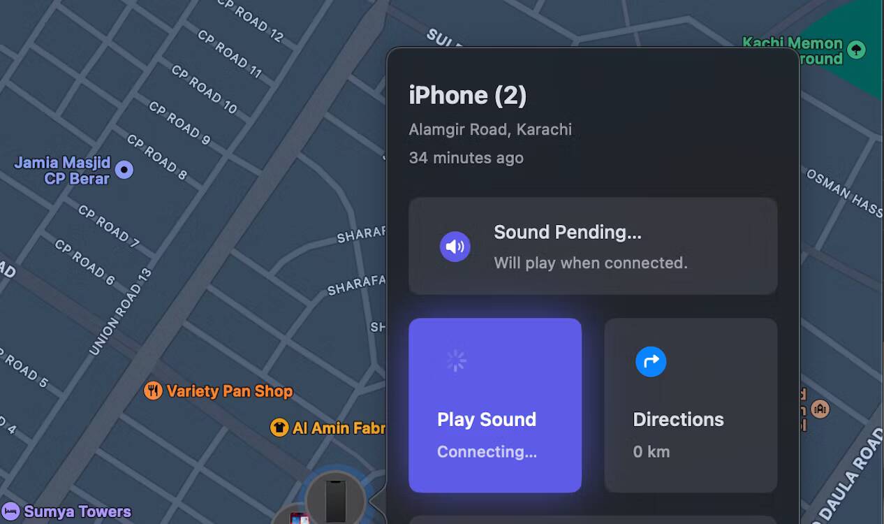 كيفية العثور على iPhone المفقود O المسروق باستخدام تطبيق "تحديد الموقع" - iOS