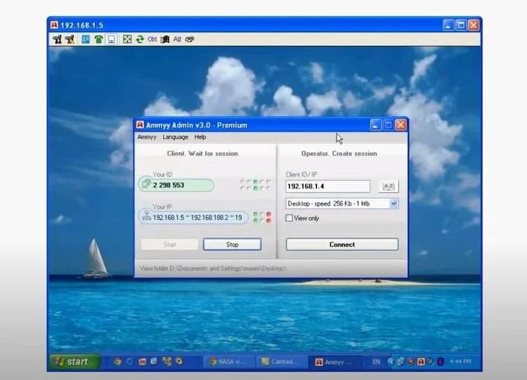 أفضل تطبيقات الوصول عن بُعد للتحكم في جهاز الكمبيوتر الذي يعمل بنظام Windows من أي مكان - الويندوز