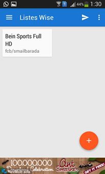 تشغيل قنوات bein sport على الأندرويد بسهولة - Android الهواتف 