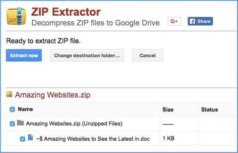 كيفية استخراج محتويات أي ملف مضغوط في Google Drive دون تنزيله أولاً - شروحات