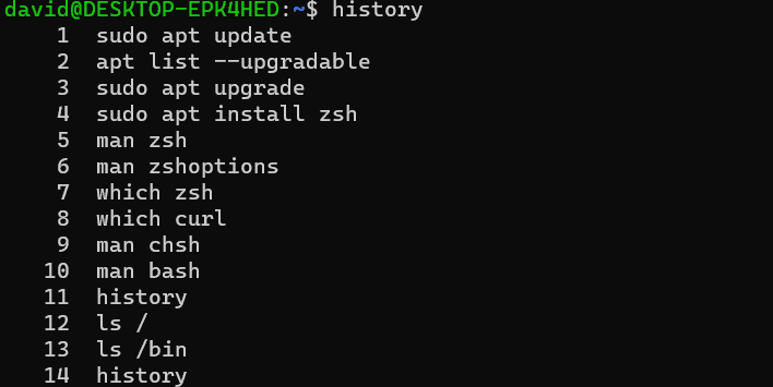 كيفية الوصول إلى سجل الأوامر على نظام Linux - لينكس
