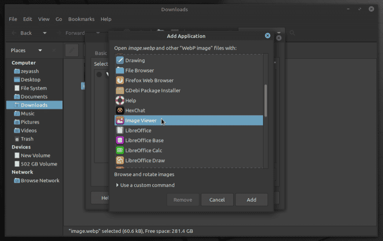 كيفية عرض صور WebP على Ubuntu و Linux Mint - لينكس 