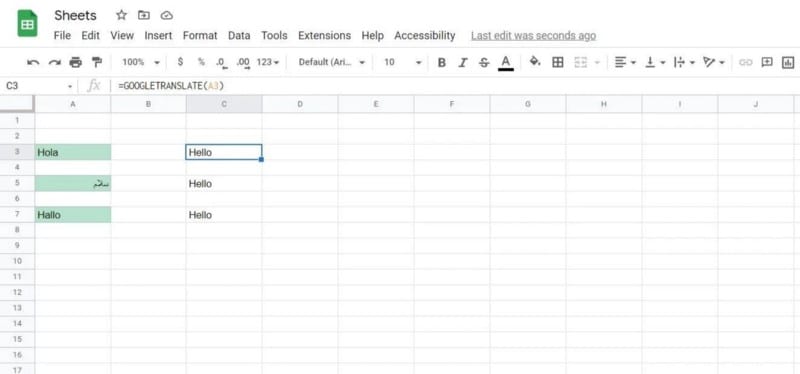 أهم الأسباب للتخلص من Excel والبدء في استخدام "جداول بيانات Google" - مراجعات