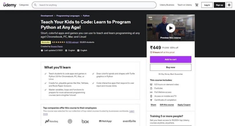 بعض مواقع الويب لتعليم أطفالك كيفية البرمجة باستخدام Python - مواقع
