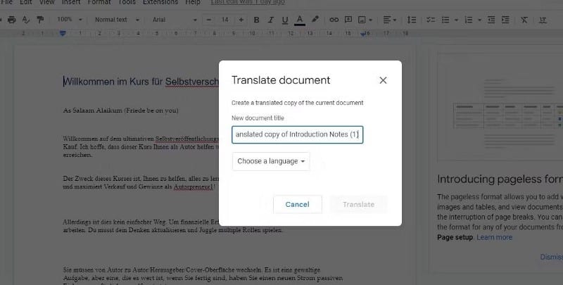 كيفية ترجمة ملف PDF إلى أي لغة - شروحات