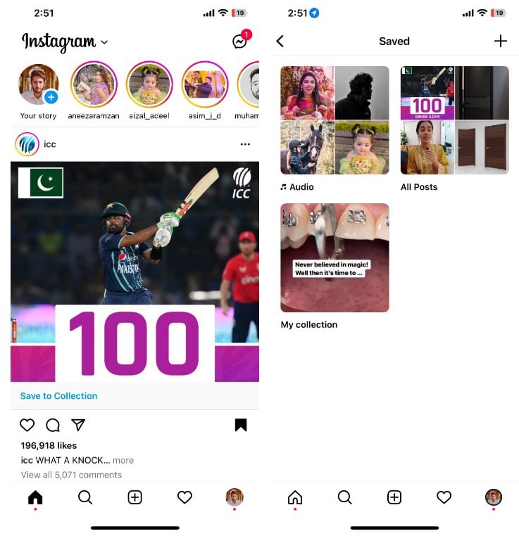 إعدادات Instagram التي تستحق التجربة للحصول على تجربة مُخصصة - Instagram