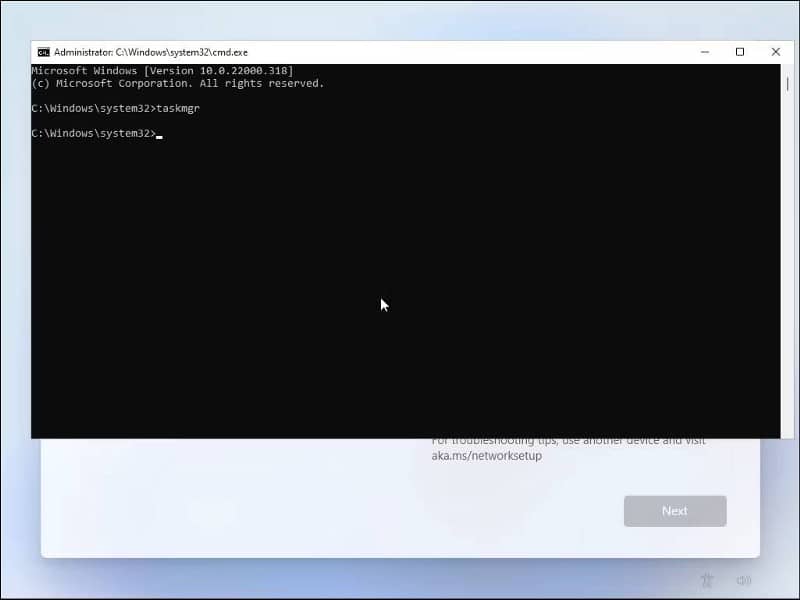 كيفية تثبيت وإعداد Windows 11 بدون اتصال بالإنترنت - الويندوز