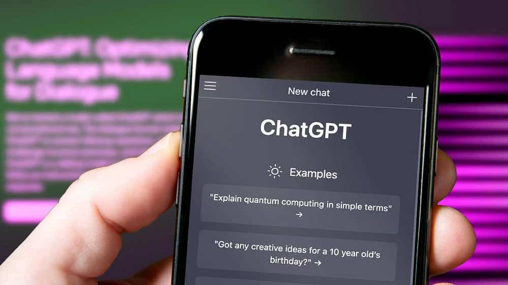 كيفية حذف حسابك على ChatGPT - مقالات