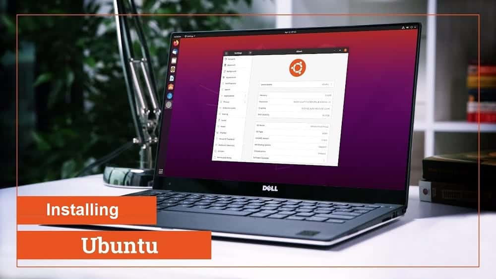 أشياء يجب القيام بها عند تثبيت Ubuntu على الكمبيوتر الخاص بك - لينكس