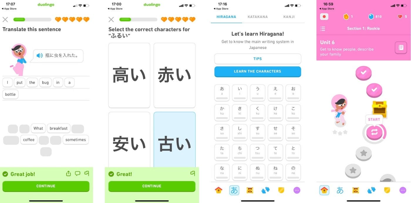 1SkNigtNctoz5Gq NlHrM6w DzTechs | أفضل التطبيقات لتعلم اللغة اليابانية