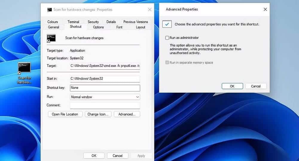 كيفية إجراء فحص شامل لاكتشاف التغييرات في أجهزتك على Windows - الويندوز