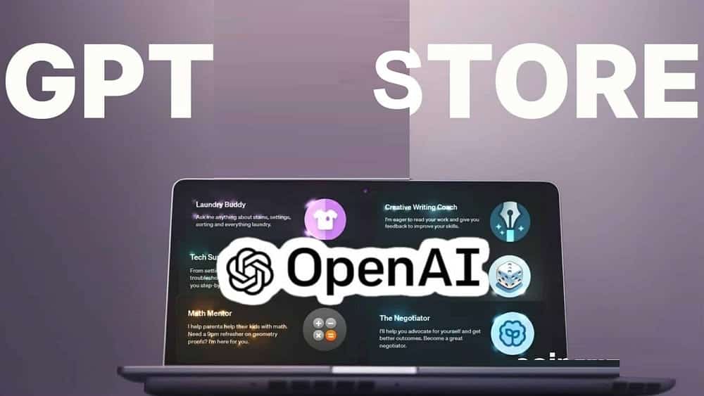 استكشاف متجر GPT المُخصص من OpenAI: دليل الوصول إليه واستخدامه بكفاءة - الذكاء الاصطناعي