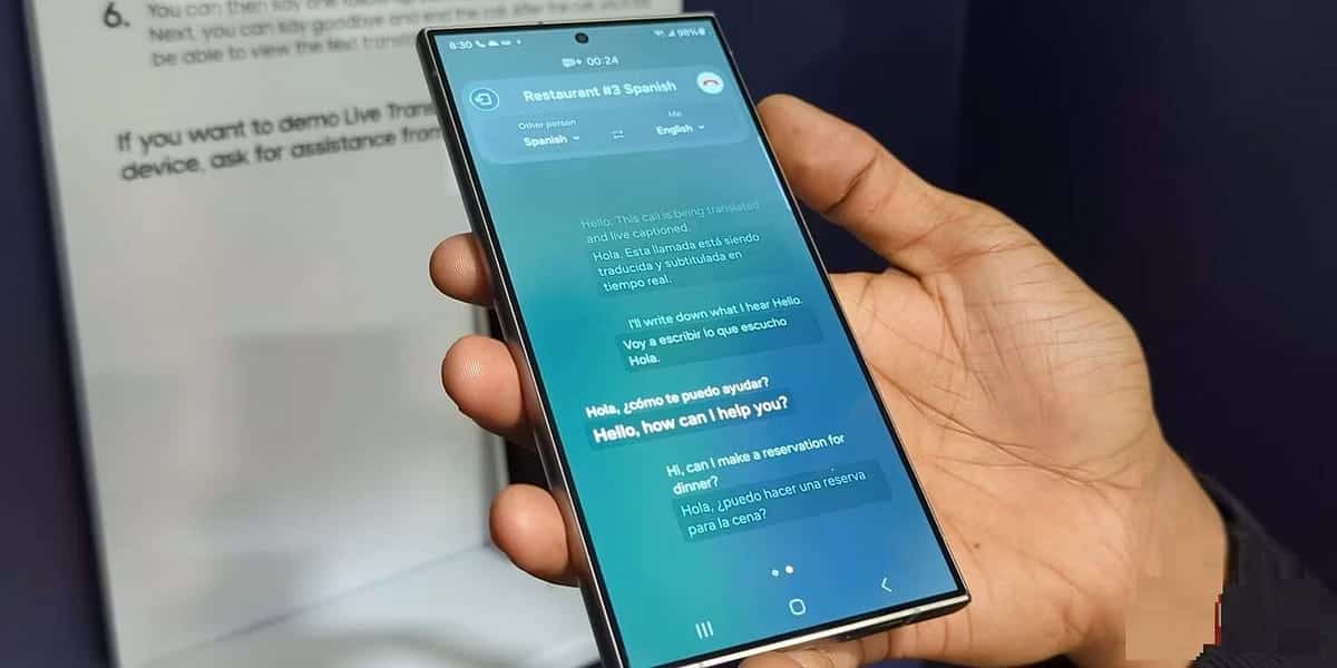 قائمة هواتف Samsung القديمة التي ستحصل على ميزات Galaxy AI الذكية - Android